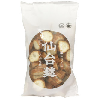 仙台麸　業務用スライス