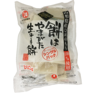 餅はやまがた生きり餅  650g