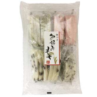 杵つきお好みもち  700g