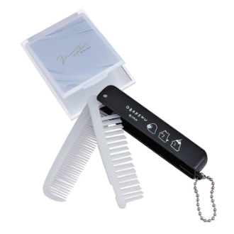 [ネットストア限定特価]折り畳みブラシ&コーム  Sサイズミラー付き