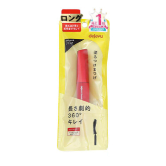 [ネットストア限定特価]〔デジャヴ〕ファイバーWウルトラロング  ブラック