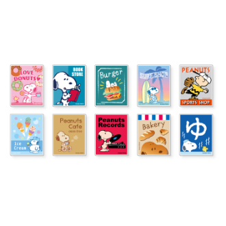 【SNOOPY】スヌーピー トレーディング アクリルマグネット（10種セット）