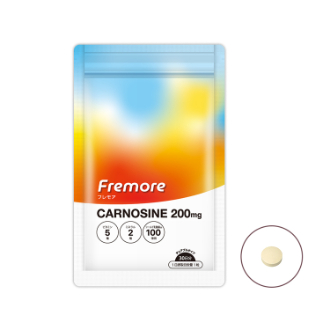 Fremore(フレモア)