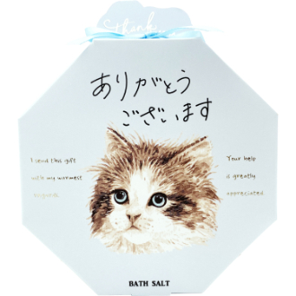 ブルーISSFUL  THANKS  バスソルト  ありがとう  ハチワレ