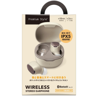 完全ワイヤレス ステレオイヤホン カナルタイプ [ベージュ]