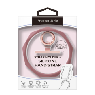 ストラップホルダー付 シリコンハンドストラップ[ピンク]