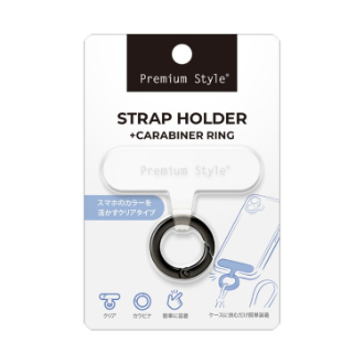 カラビナリング付 ストラップホルダー[ブラック]