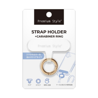カラビナリング付 ストラップホルダー[ゴールド]