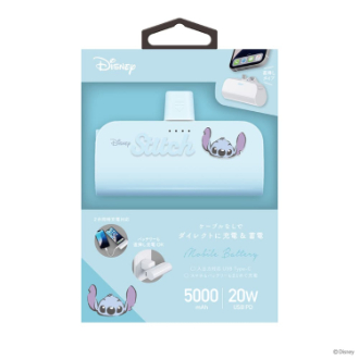 USB Type-C 直挿しモバイルバッテリー 5,000mAh/PD20W [スティッチ]