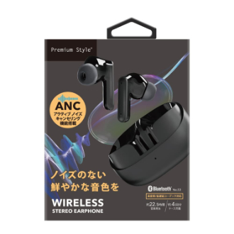 アクティブノイズキャンセリング搭載 完全ワイヤレスイヤホン