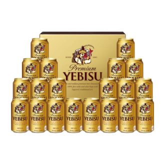 [セール]【酒販売】サッポロ　エビスビールセット  20本