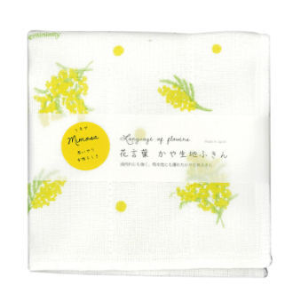 かや生地７重ふきん花言葉  ミモザA