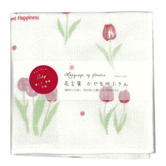 かや生地７重ふきん花言葉  チューリップ