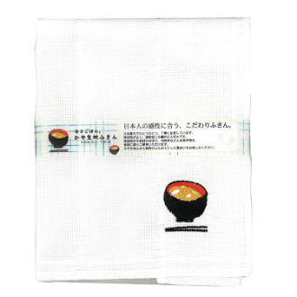 かや生地ふきん あさごはん おみそしる