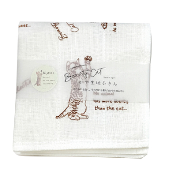 かや生地７重ふきんBCC キジトラ