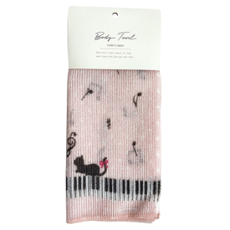 猫と音符ナイロンボディタオル