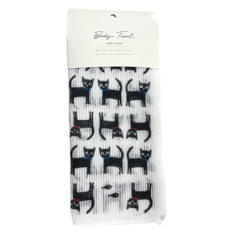 キャッツ ナイロンボディタオル