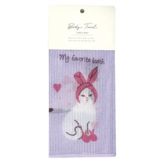 バスタイムキャッツ ナイロンボディタオル