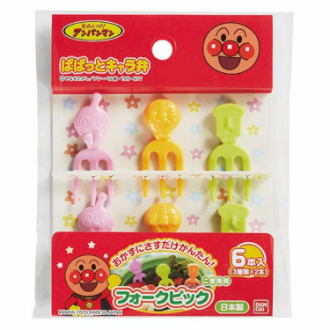 【アンパンマン】フォークピックL