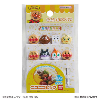 【アンパンマン】ニコニコピック