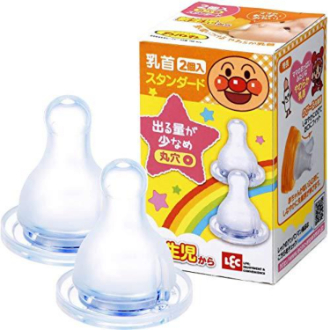 【アンパンマン】哺乳びん 替え乳首 スタンダード 丸穴 2個入