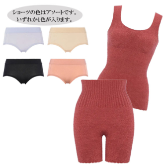 [福袋SALE]〔トリンプ〕スロギー3点セット福袋  7831レッド