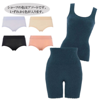 [福袋SALE]〔トリンプ〕スロギー3点セット福袋  00ENグリーン