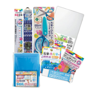 [福袋SALE]クツワ  新入学・新学期準備文具8点福袋  ブルー