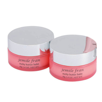 [福袋SALE]ジェミールフラン メルティバターバーム  2個セット