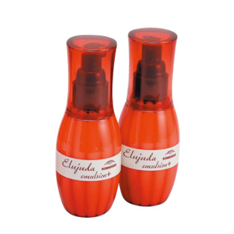 [福袋SALE]ミルボン  エルジューダエマルジョン＋  2本セット