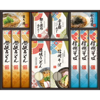 [お年玉セール]讃岐・信州麺づくしギフト