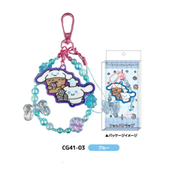 チェゴシム×サンリオキャラクターズ　フォンストラップ　ブルー（４月下旬入荷予定）