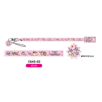 チェゴシム×サンリオキャラクターズ　マスコット付きネックストラップ　ピンク（４月下旬入荷予定）