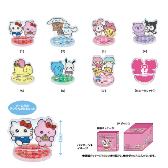 チェゴシム×サンリオキャラクターズ　トレーディング　オーロラアクリルスタンドBOX [全８種]（４月下旬入荷予定）