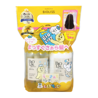 [数量限定！！]ビオリス ピュアレタッチ デザイン SP+TRセット うねさぁら