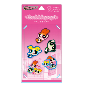 バブルポップ ステッカー パワーパフガールズ（2月下旬発売予定）
