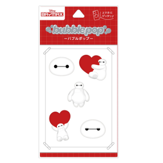バブルポップ ステッカー ベイマックス（2月下旬発売予定）