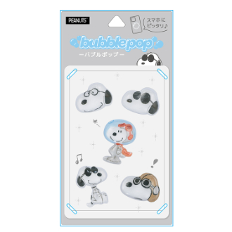 バブルポップ ステッカー ピーナッツ へんそう（2月下旬発売予定）