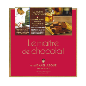 [2026バレンタイン]ル・メートル・ド・ショコラ 生チョコレートウイスキー６個入