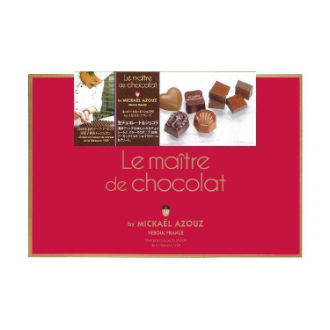 [2026バレンタイン]ル・メートル・ド・ショコラ 生チョコレート＆ショコラ