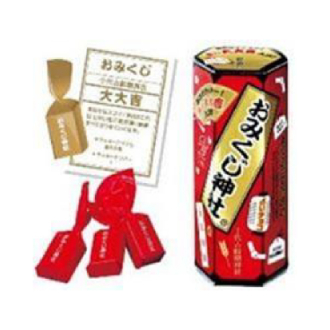 [2026バレンタイン]おみくじ神社