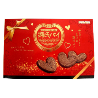 [2026バレンタイン]源氏パイ チョコ包みギフトBOX