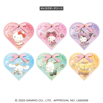 [2026バレンタイン]サンリオキャラクターズ ハートBOX ※キャラクターは選べません