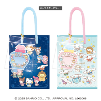 [2026バレンタイン]サンリオキャラクターズ チョコレート手提げ ※キャラクターは選べません