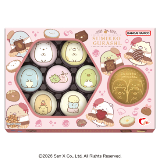 [2026バレンタイン]すみっコぐらしアソートチョコ