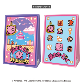 [2026バレンタイン]星のカービィドットチャームチョコBOX ※キャラクターは選べません