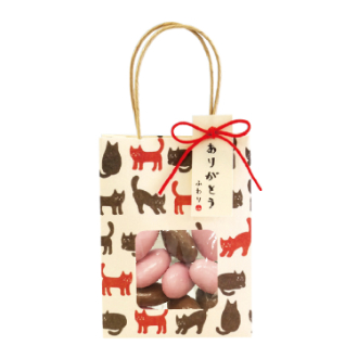 [2026バレンタイン]アーモンドチョコ手提げ クロネコ