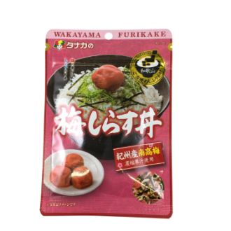 梅しらす丼ふりかけ