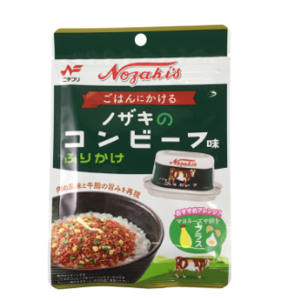 ノザキのコンビーフ味ふりかけ