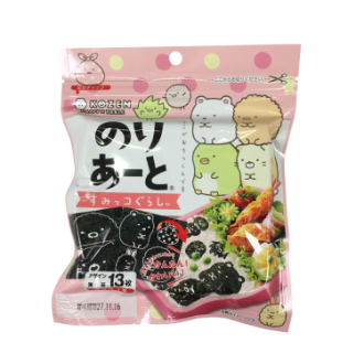 のりあーと すみっコぐらし